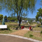 愛しい瑪瑙と万年筆へ