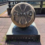 あおちゃんのZIL Noble旅