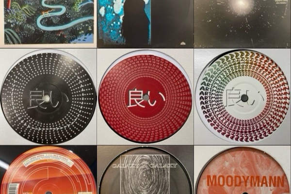 ディスクユニオン新宿ソウル・ダンスミュージックショップ - CLUB / DANCE