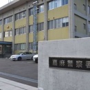 【福岡】嘉麻市の施設で3人搬送、うち女児2人死亡