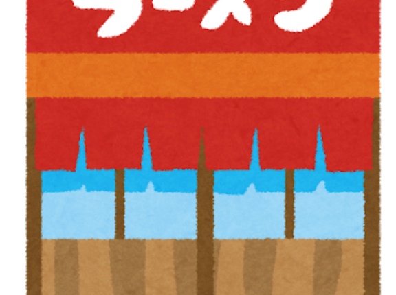 【青森】ラーメンの仕込み中にクマに襲われ男性けが「やられて、投げ返した」クマが逃げたので仕込み作業を続ける