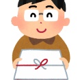義実家にお祝い事で行ったら陰で義兄が娘のお尻をさわって「自分の娘と間違えた！」