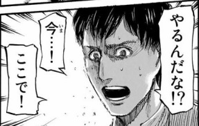 高校生「青切符で罰金食らったから金くれ」親「それ詐欺じゃね？通報するわ！」→調査の結果とんでもない事態へｗｗｗｗｗ