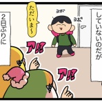 えるポピ・ハッピーオタクライフ