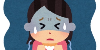 旦那のことは好きだけど、どうしてもフリンや夜のお店に行ってないか心配になってしまう…