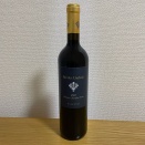 【カルディ】ファレスコ ウンプリア・メルロー レビュー｜食事と共に甘みが開花する、芯の通ったイタリアン赤