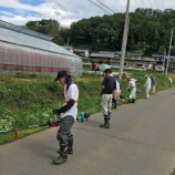 『吉方位旅行で効果的に運を高める5つの秘訣』の画像