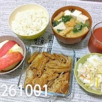 毎月5万は貯金したい(*´ω`)底辺貧乏独女の節約生活