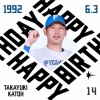 今日は加藤貴之投手の誕生日です！おめでとうございます！