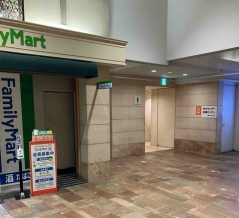 （オフィスビル）東京オペラシティタワー