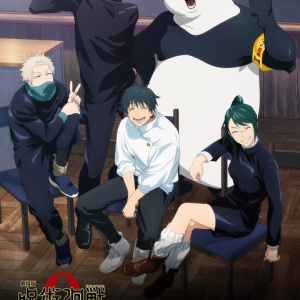 呪術廻戦』オリジナルカットカード（全30種）BOX BA4 : アニメ＆漫画