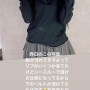 【神対応】人気女性声優が服を公開　→　声オタ「服汚れてますよ？（ニチャア」　→　声優さんの返しが大人で素敵すぎたｗｗｗｗ