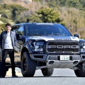 日本、幅2.4mのピックアップトラック「フォードF-150｣ をアメリカから輸入へ