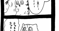 不調を教えてくれる
