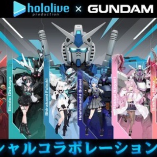 超・マンガ速報