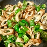 『BBAの満腹ダイエット革命!ピーマン×ちくわでお腹も心も大満足』の画像