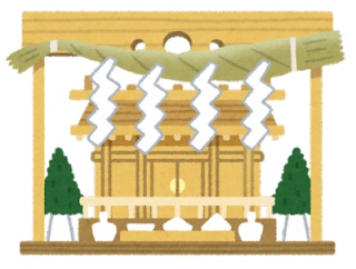 【悲報】ワイ、神棚をバカにしたら嫁が出ていき嫁の親にまで人格否定されるｗｗｗｗｗｗｗｗｗｗｗ