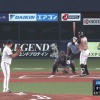 【vsオリックス】日ハムビヤヌエバ、第1号2ランホームラン！！！！！