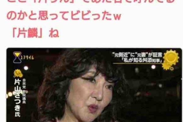 あごひげ海賊団 21