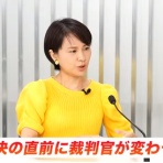 ノストラダムス予言研究家　ザール隊長