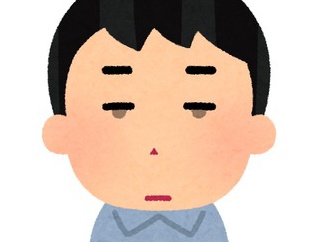 【どんがいっぱい】嫁「この夫婦茶碗かわいーほしー」→嫁よ、それは・・・・