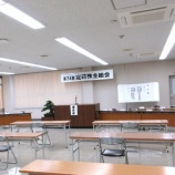 『第74期定時株主総会を開催しました』の画像