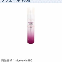 前髪長めの方のスタイリング方法