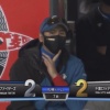 【vs.ロッテ】日ハム、2番手の杉浦がワイルドピッチとタイムリーで同点に追いつかれ加藤の勝利投手の権利が消える