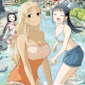 2026年3月読んだ漫画まとめ