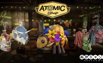 【アトミックショップ】ファスナハトマスクのフレアなどが登場！