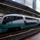 『さらば251系　東京→横浜　お名残り乗車の思い出』の画像