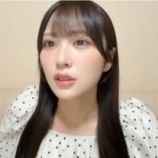 『[動画]2026.08.15（23:00～） SHOWROOM　「≒JOY(ニアリーイコールジョイ) 逢田珠里依」＠個人配信【ニアジョイ】』の画像