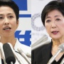 東京都知事選、自民世論調査によると圧倒的優位は小池さんに