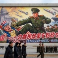 北朝鮮、米国の敵視政策に「最も強硬に対応」…日米韓共同訓練に反発！