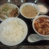 �ؿ��� ������(���Ȥ�����)��ó���͡�780�ߢ�500�ߡ��ʥ����ѥ��ݡ��ȡˡ٤β���