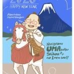 大門整体日記～朝日とともに始まる治療院！