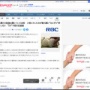妻の小言にブチギレた夫、妻の顔におにぎりを押し付けたとして逮捕される　警察「妻の顔や髪に米粒がついてる！これが証拠だな！」