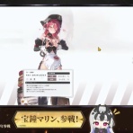 ホロちゃんねる