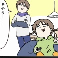 面白いモノはいつ見ても面白いけど15年位前のやつは最高かもしれない話