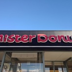 新潟がっとうんめもん探訪