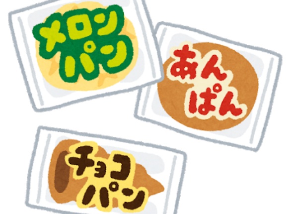 韓国人「まあ日本はパンだけは本当に美味しかったです」