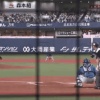 【悲報】日ハム水野の守備…
