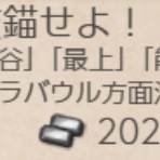 うまく提督っていっとく -艦これ航海＆ウマ娘調教日誌-
