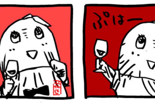 イラストレーター兼漫画描き 花小金井正幸の日々 絵描人デイズ イッテq