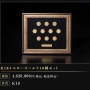 『狼と香辛料』グッズとして462万円の金貨セットが発売ｗｗｗｗｗｗｗｗ