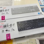 パワーデポ探検隊- 青森店 パソコン修理・販売【公式】