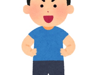 結婚したいけど資格勉強は家庭持ってからほぼ不可能よな？