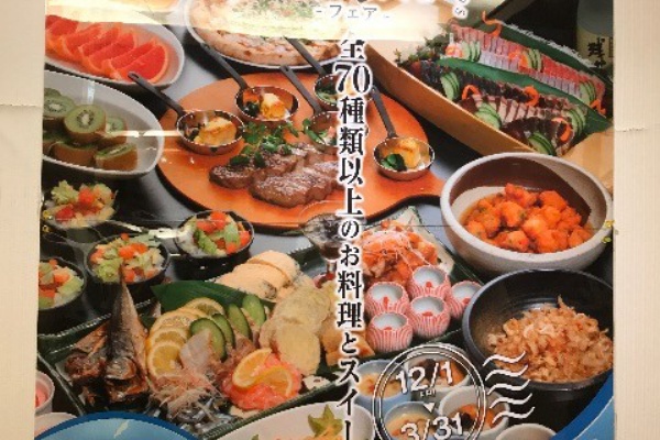 Necoのひとりごと 蓼科