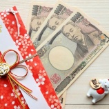 『【悲報】知人のクソみたいな結婚式のせいで10万円飛んだ・・・！！ 「もっともっと声が広がって披露宴文化を撲滅してほしい 」』の画像