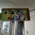 辰沼小学校のblog
